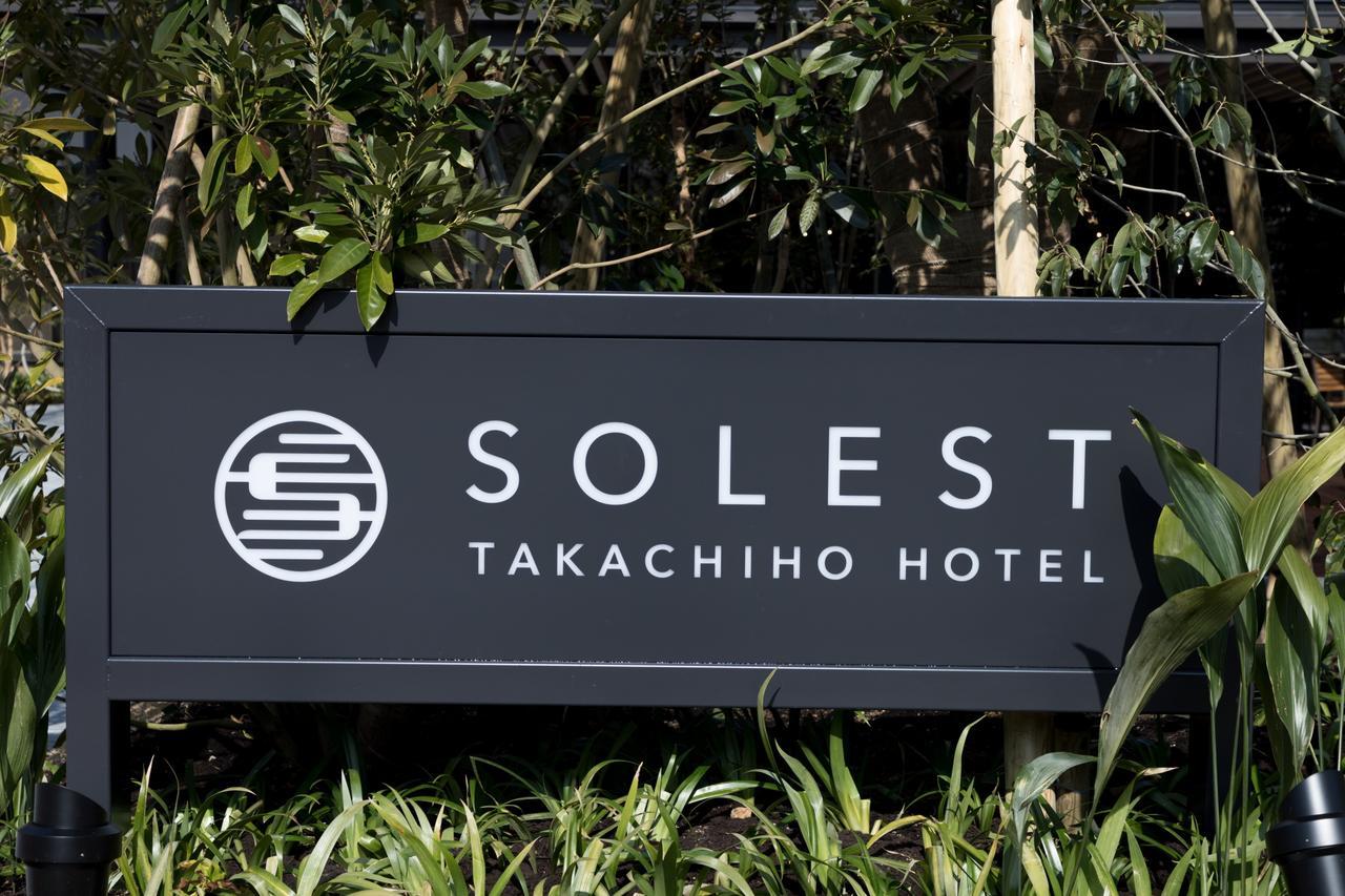 Solest Takachiho Hotel Eksteriør billede