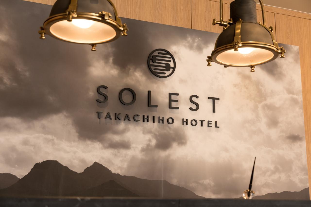 Solest Takachiho Hotel Eksteriør billede